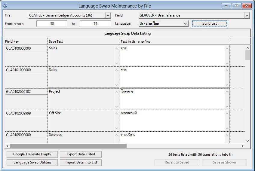 Language Swap Maintenance by File window.