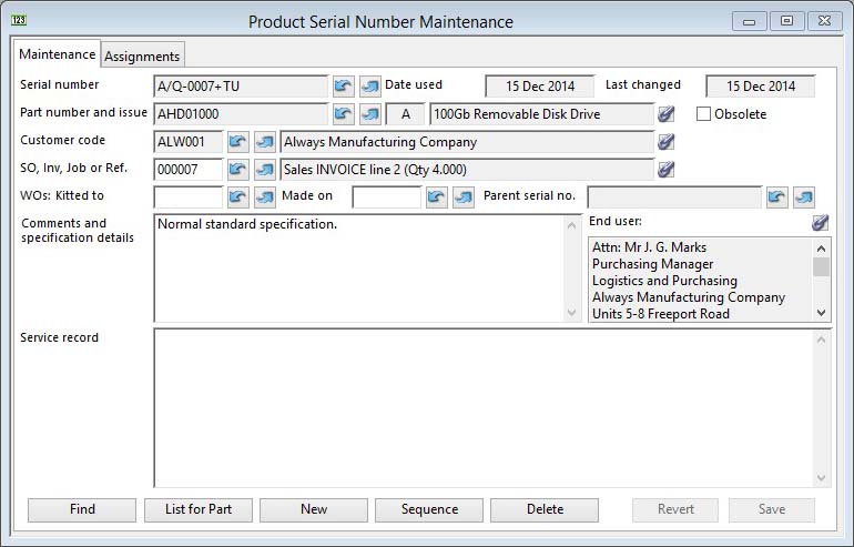 Product Serial Number Maintenance - Maintenance pane